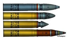 Soviet 76mm ammunition